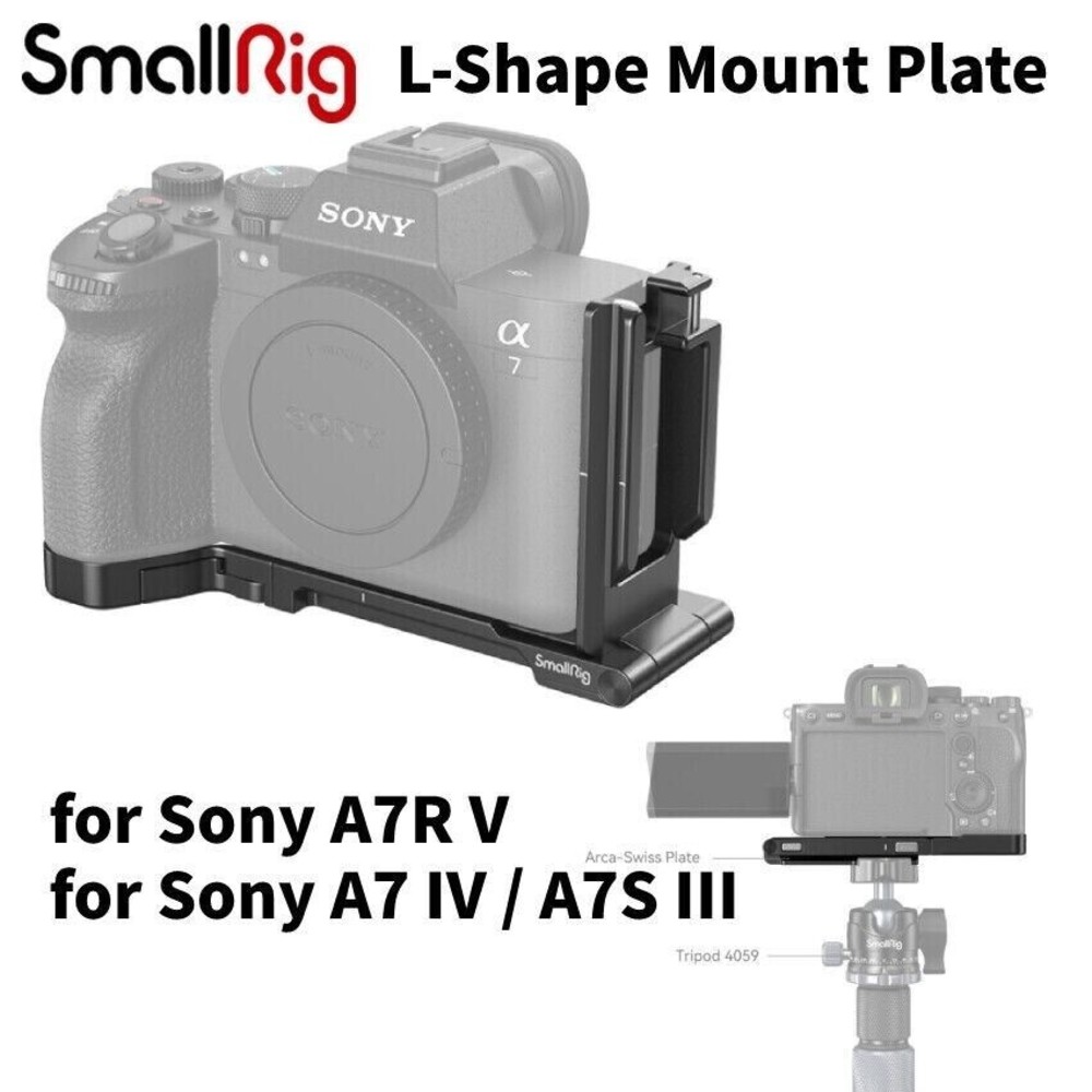 SmallRig Foldable L-Shape Mount Plate for Sony Alpha 7R V/Alpha 7 IV/A7S III